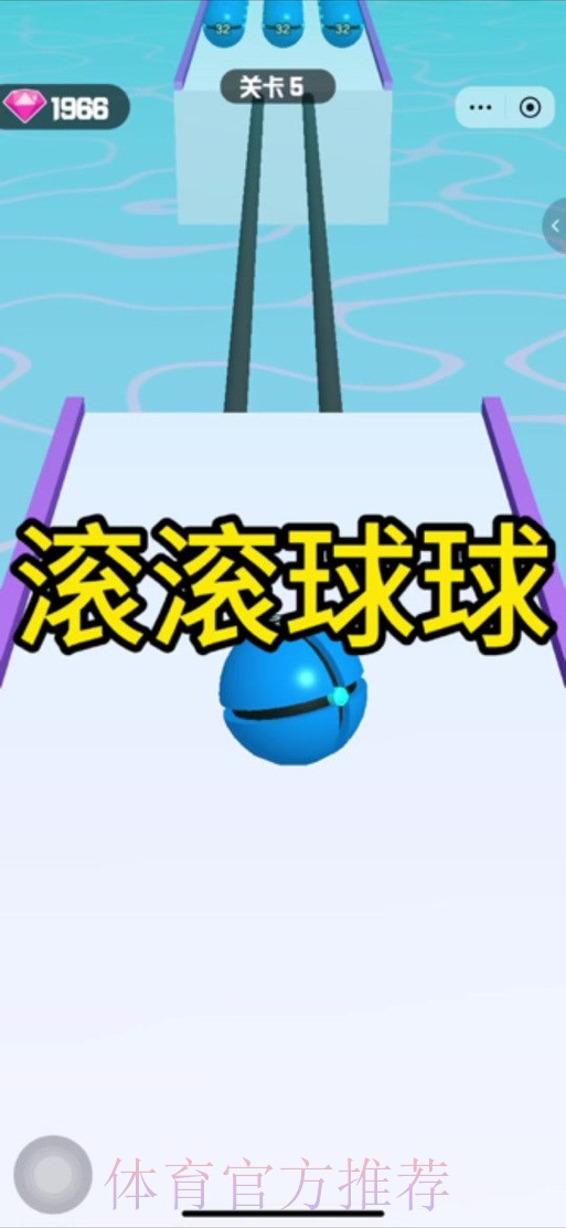 免费下载世界杯滚球APP,尽情畅享精彩赛事 免费下载世界杯滚球APP,尽情畅享精彩赛事